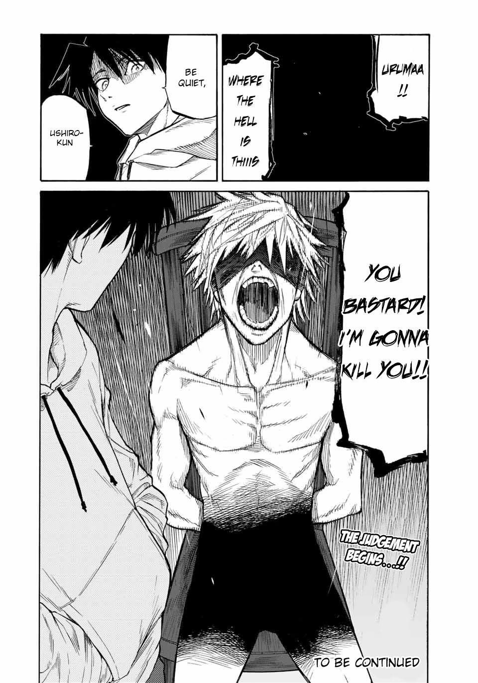 Juujika No Rokunin Chapter 16 image 13